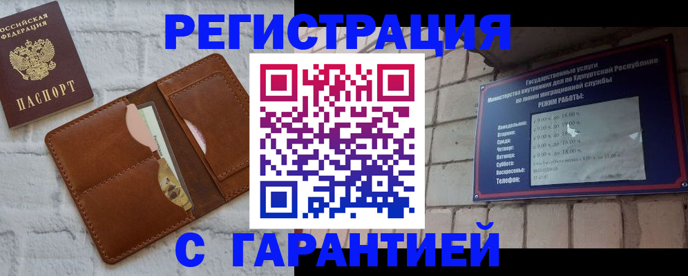 форма 3 в Новоалтайске